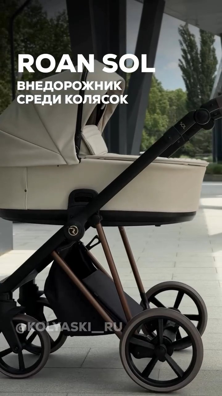 Видео отзыв