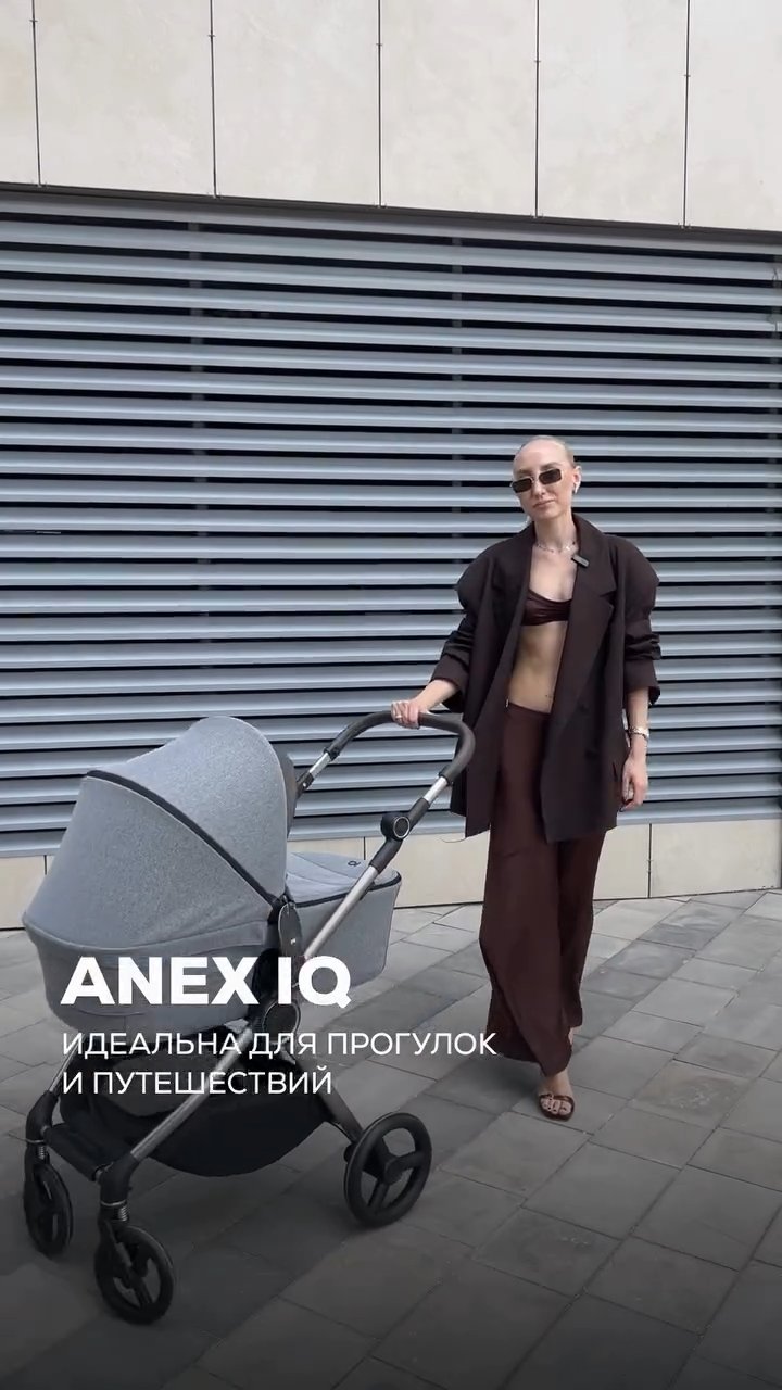 Видео отзыв