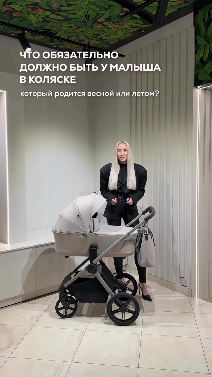 Видео отзыв