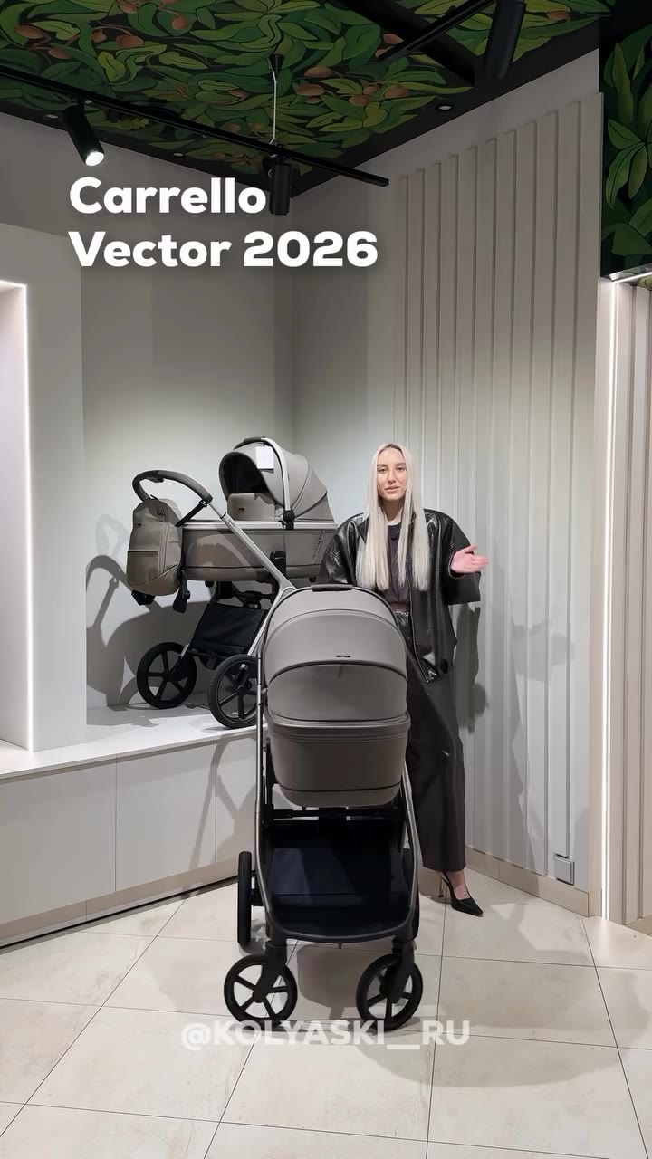 Видео отзыв
