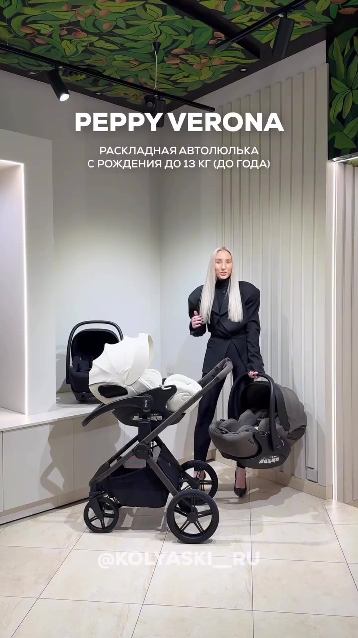 Видео отзыв