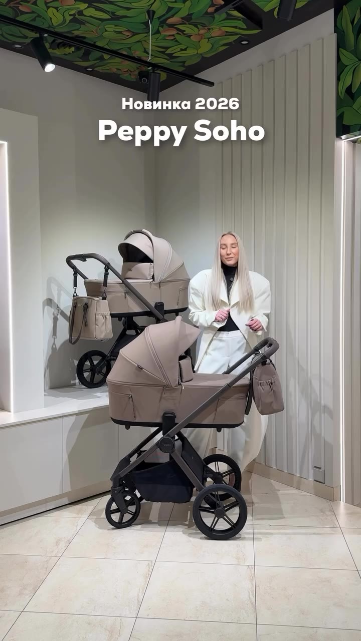 Видео отзыв